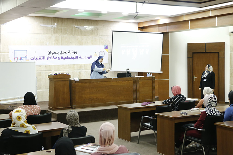 صورة الخبر
