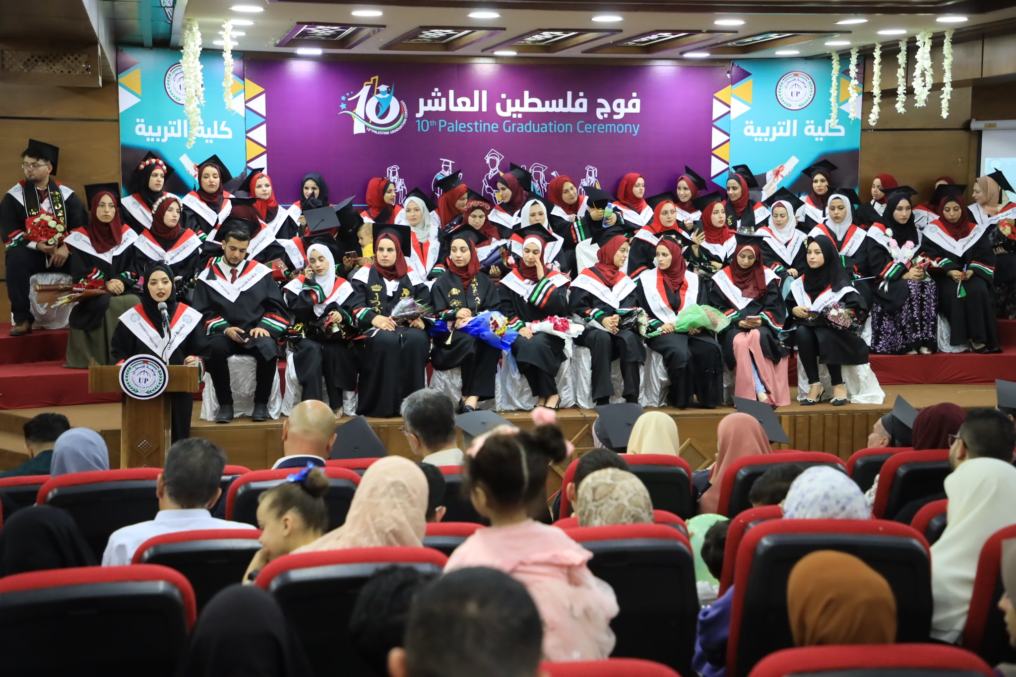 صورة الخبر